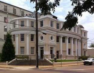 Vicksburg City Hall