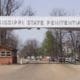 mississippi department of corrections - Parchman gate
