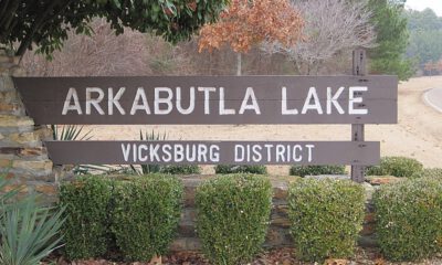 Arkabutla Lake, USACE