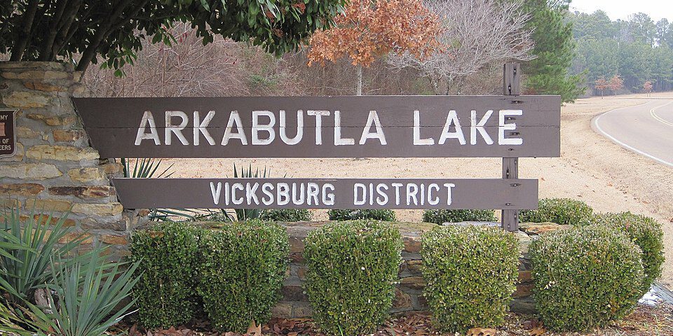 Arkabutla Lake, USACE