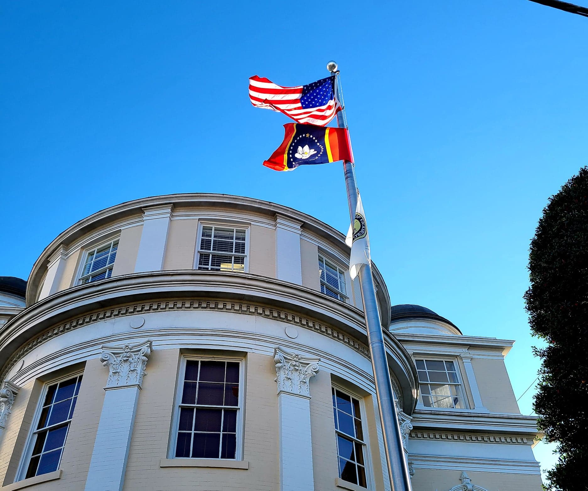 Vicksburg City Hall
