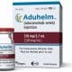 Aduhelm