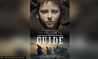 "The Guide" poster
