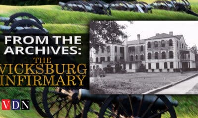 The Vicksburg Infirmary