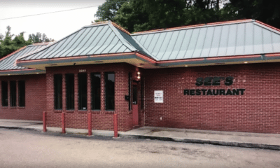 See's Restaurant