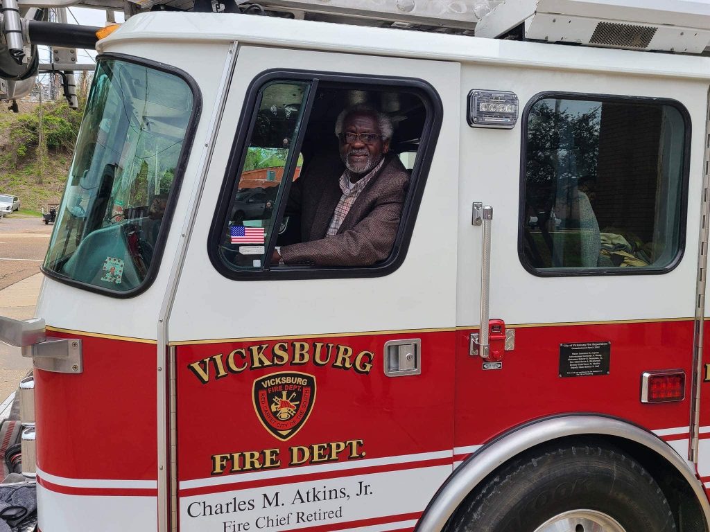 VFD