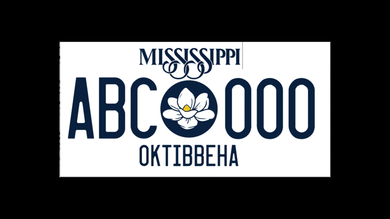 mississippi license plate