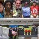 Victims of 2017 Brookhaven mass shooting