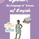 a'nyiah williams